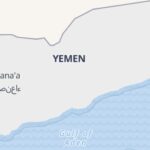 Yemen map