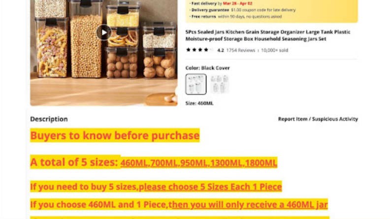 Storage jar product page