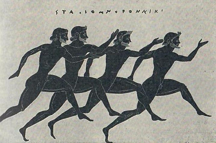 Lascaux cave painting depicting running