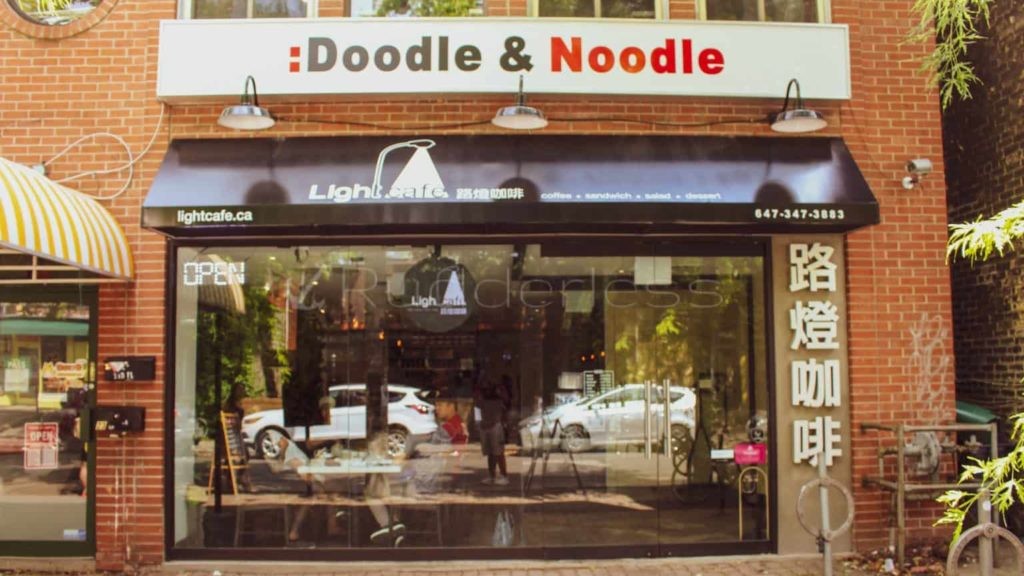 Baldwin Street Restaurants Toronto
